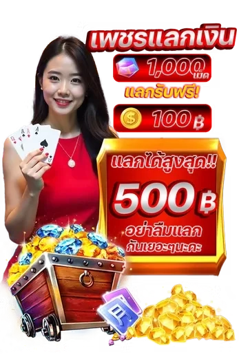ktvgame88 slot